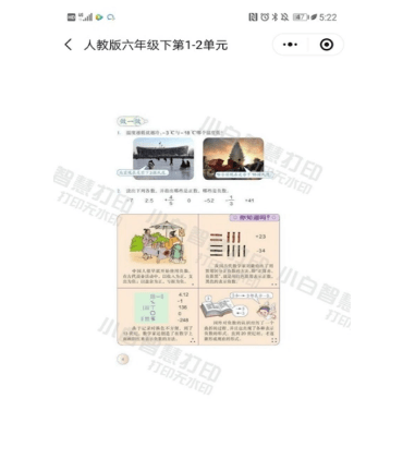 a2da7219b43e4dcfb682652e72ea6340.png