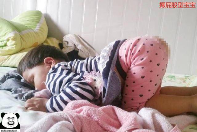 真香|永远不知道孩子睡姿有多“妖娆”孩子奇葩睡姿大赏：不掀开被子