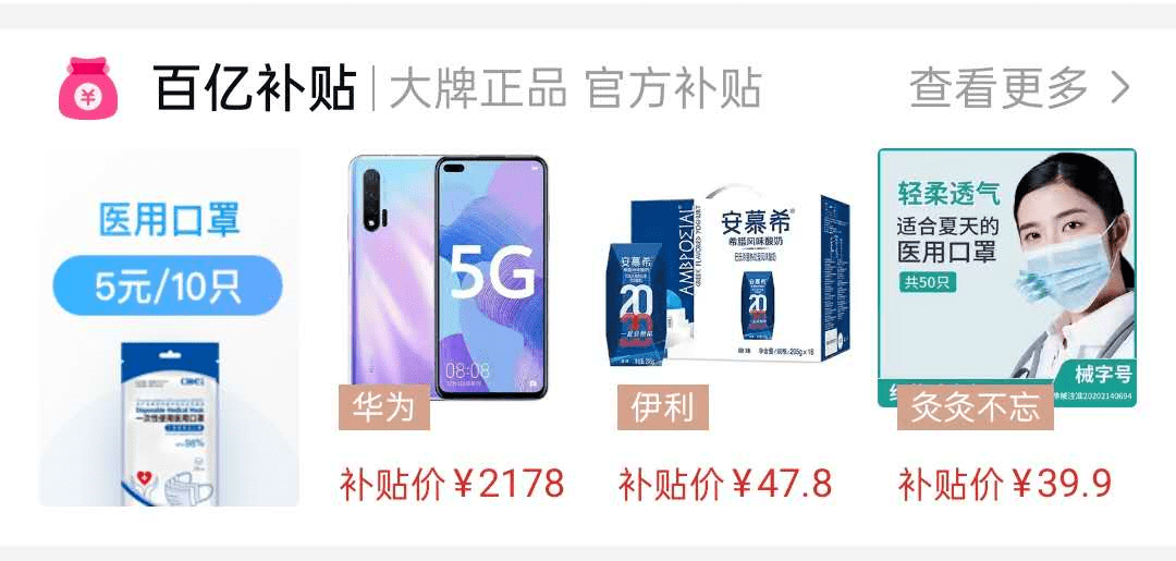 手机哪里买正品放心 fd2508ea2fde4120b3266aa14d27c287.png