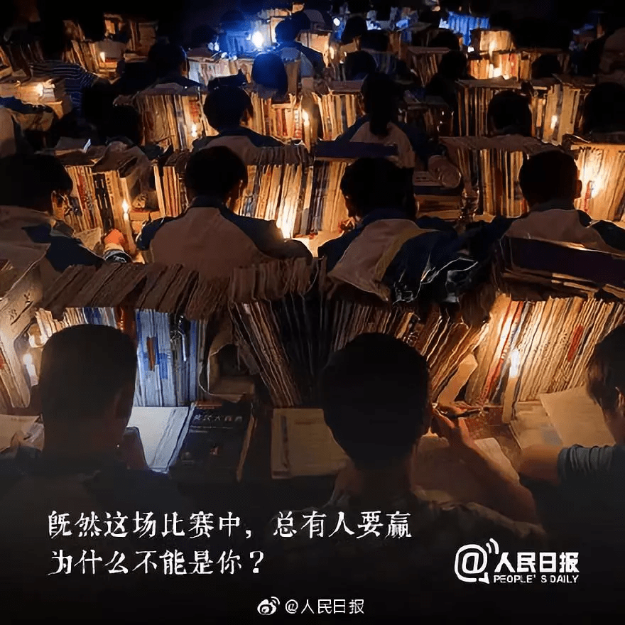 变化|高考戴不戴口罩? 命题有什么变化?6月再不慌, 7月准凉凉！
