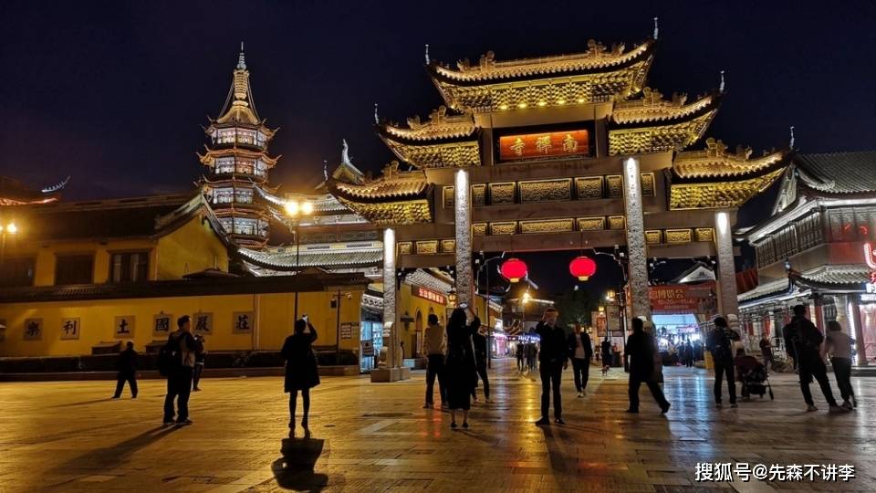 商业城市怎么算gdp_中国城市gdp排名2020