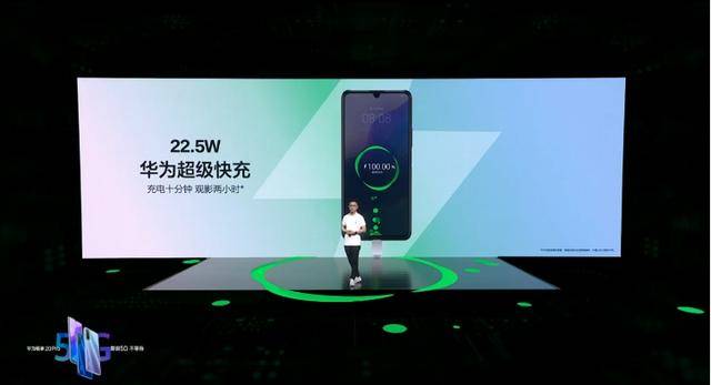 华为手机怎么看手机卡的频段 225143b41b454ec29b3932c816ed7569.jpeg