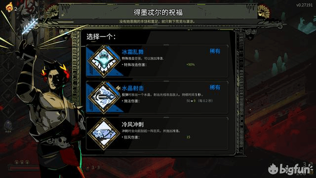 2823f03f6e8348dcad1edf0b7055865d.png