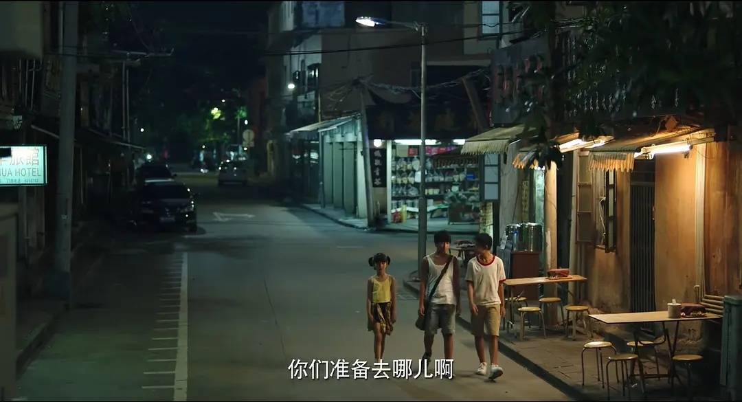 今夏爆款来袭《隐秘的角落》豆瓣评分9.2,它凭什么赶超《白夜追凶?