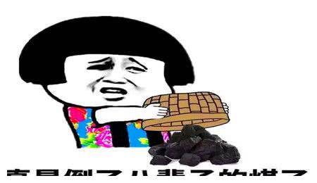 有钱人的钱都是怎么安排的 4b7336f7c0db448ea5932c432bb05724.jpeg
