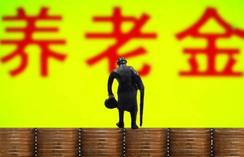 移民美国后能回国养老吗？还能继续享受国内养老金吗？看完心里清楚了！