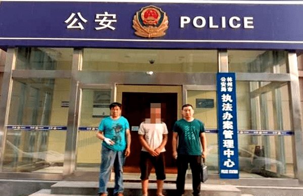 林州市内人口_林州市地图(2)