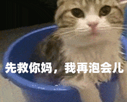 孩子|也千万别对宝宝做这8件事！天气再热