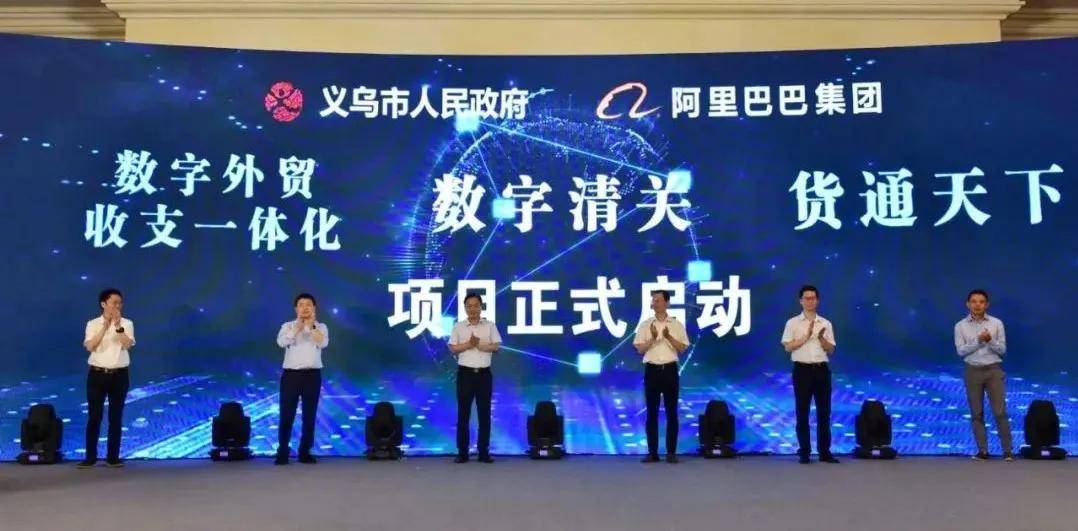原创阿里巴巴在618当天这个大动作，将影响千万商家的未来