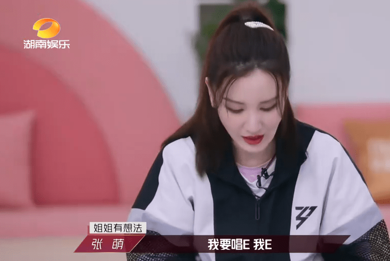 评委给出差评，黄圣依和张雨绮的反应截然不同