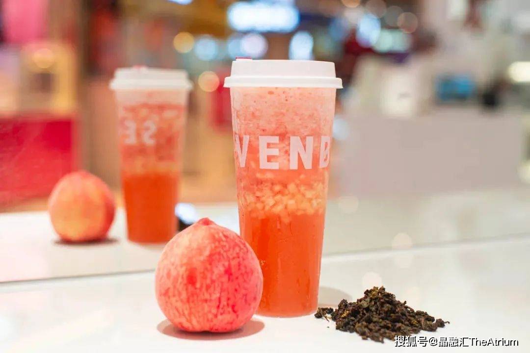 hand pounding peach oolong tea