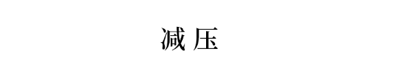 变化|高考戴不戴口罩? 命题有什么变化?6月再不慌, 7月准凉凉！