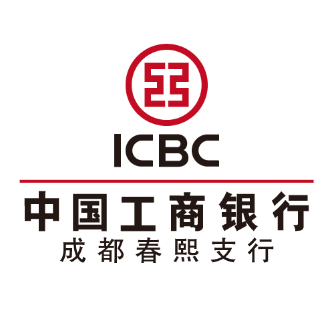 工行成都春熙锦东路支行助力某菜市场复工复产