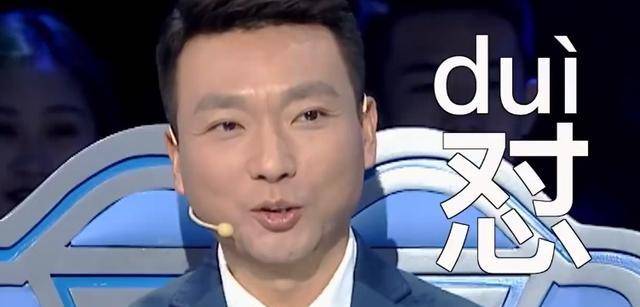 挑战不可能第一季第一位选手 bf024ca80f1341eca1c0dfccd2e80d09.jpeg