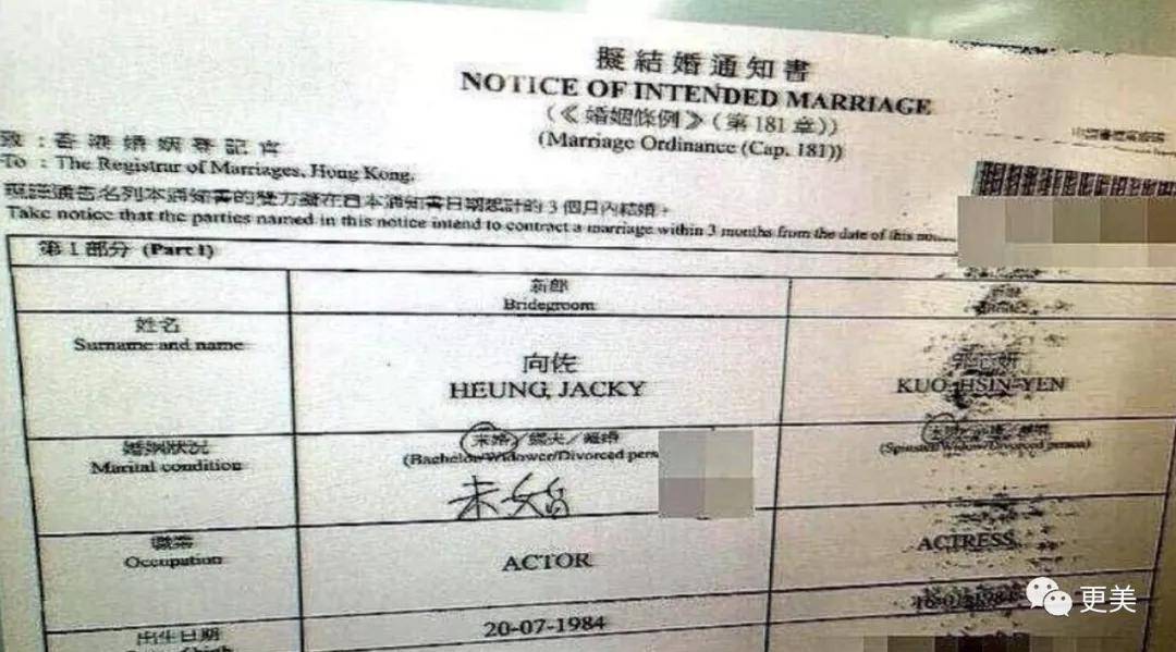 郭碧婷怀孕6个月,却还是单身?她的豪门媳妇脸可复制吗?