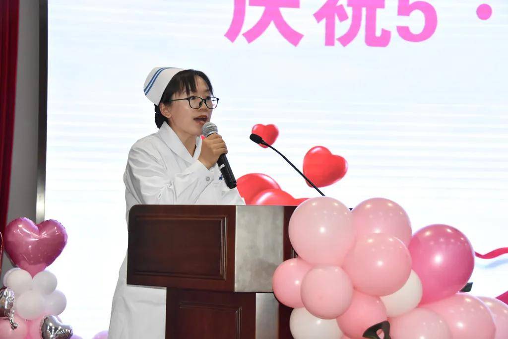 我院举办"致敬护士队伍,携手战胜疫情"护士节纪念活动