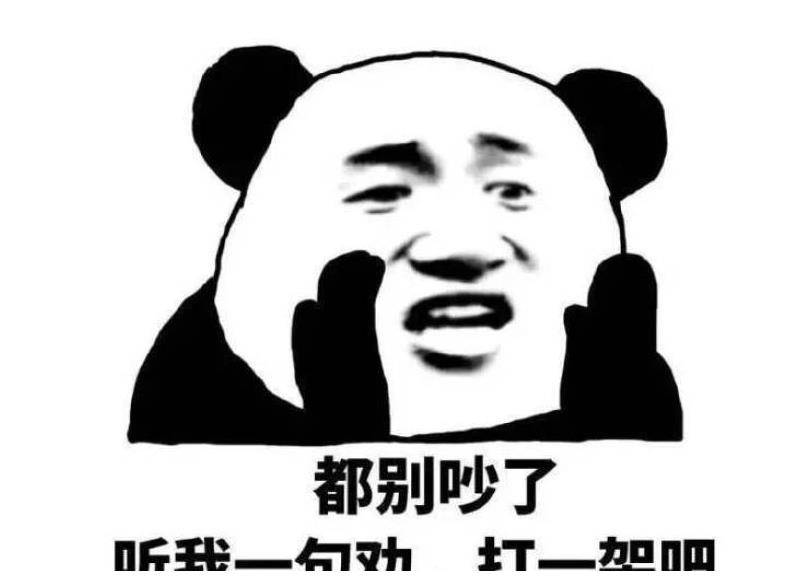 cd86b48b96a5435ea8942bdd0c6a0a8d.jpeg