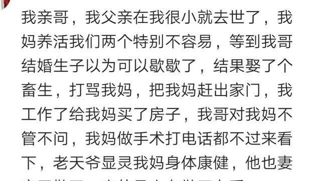 什么情冷暖成语_冷暖对比色彩构成图片(3)
