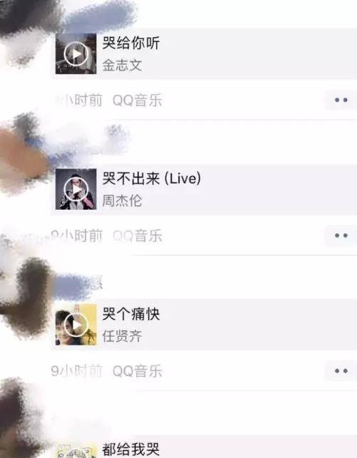 怎么让男朋友给你发个红包 dfaca65095b1453c8447ed31d2005975.jpeg