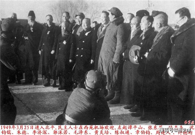 1949年建国前,鲜见毛主席老照片