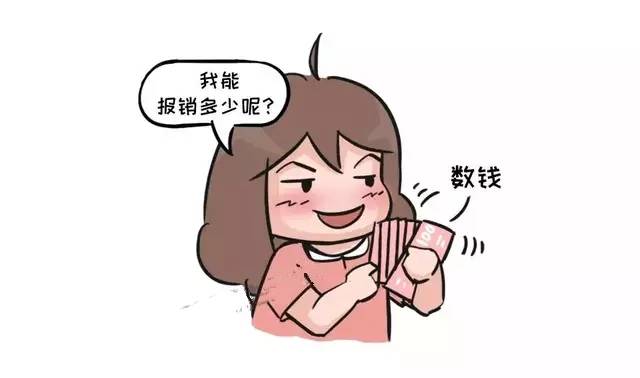 2020年各地生育福利新政策，孕妈可先了解，看看能享受多少福利！