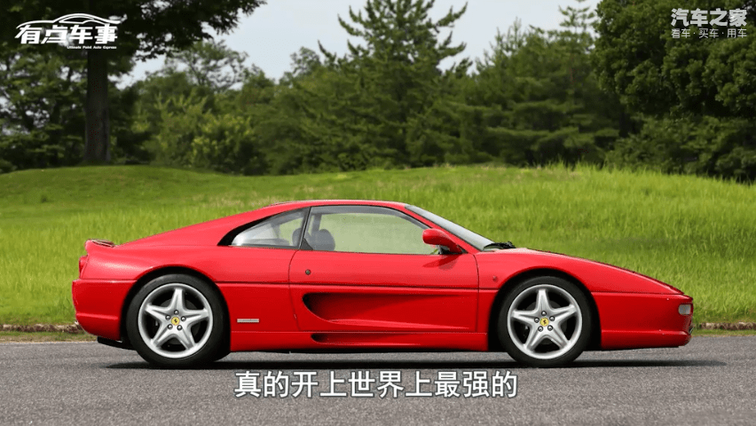 下载汽车之家 289d92c6dd3e4bfea9be89032dd62fb5.png