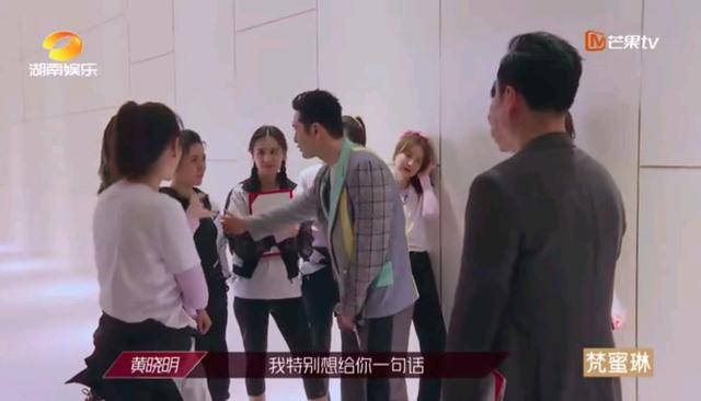 《姐姐》丁当为什么被队友排挤？有三个原因，