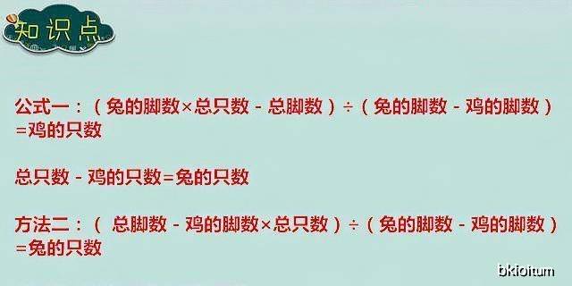 什么是高情商简单易懂 2e49d476f388489a8fa0f32153e293dd.jpeg