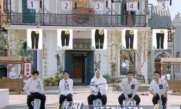 跑男撕名牌排行榜_《跑男7》撕名牌实力排行,李晨秒杀朱亚文,最弱之人竟排名第2