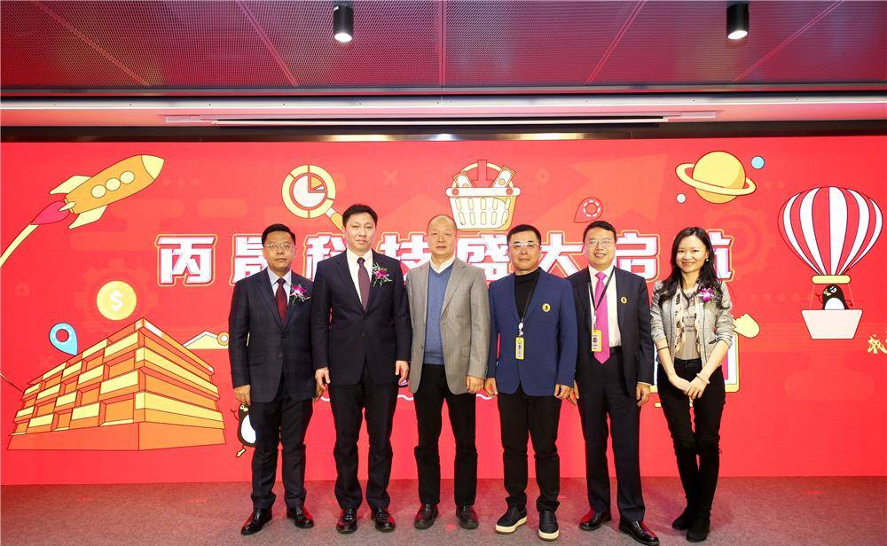 又一电商平台倒下，王思聪曾任董事，背后老板