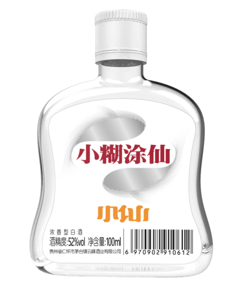 小糊涂仙——经典浓香型白酒中的品质保证