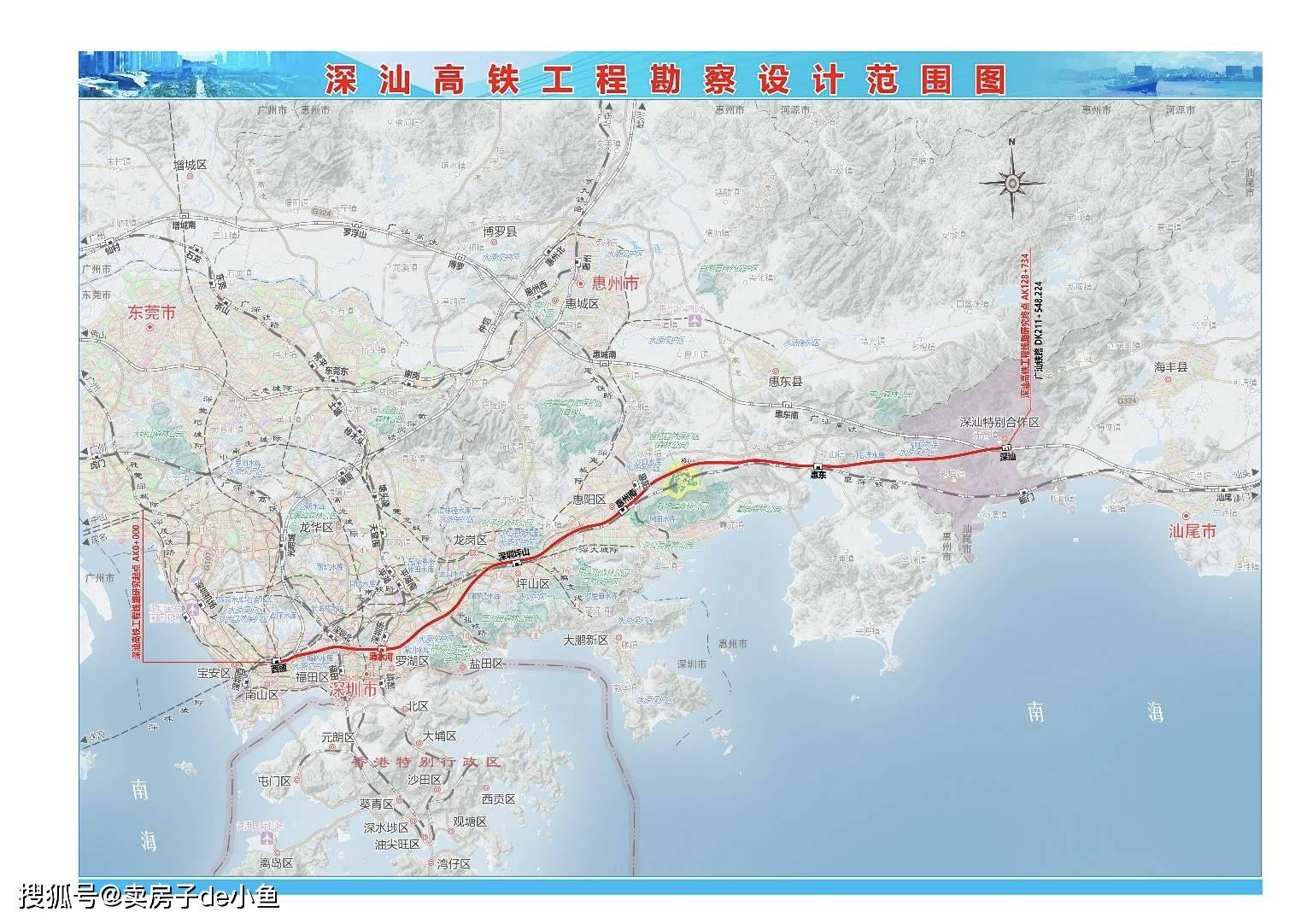 深惠城际位于广东省南部,途经深圳,东莞和惠州,是粤港澳大湾区城际