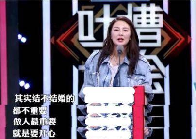 张雨绮称找男人首先看外貌，顺眼最重要，并回