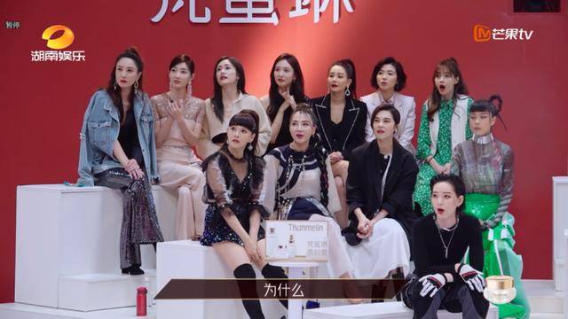 芒果要做披荆斩棘的哥哥，能火成“骊姐”吗？