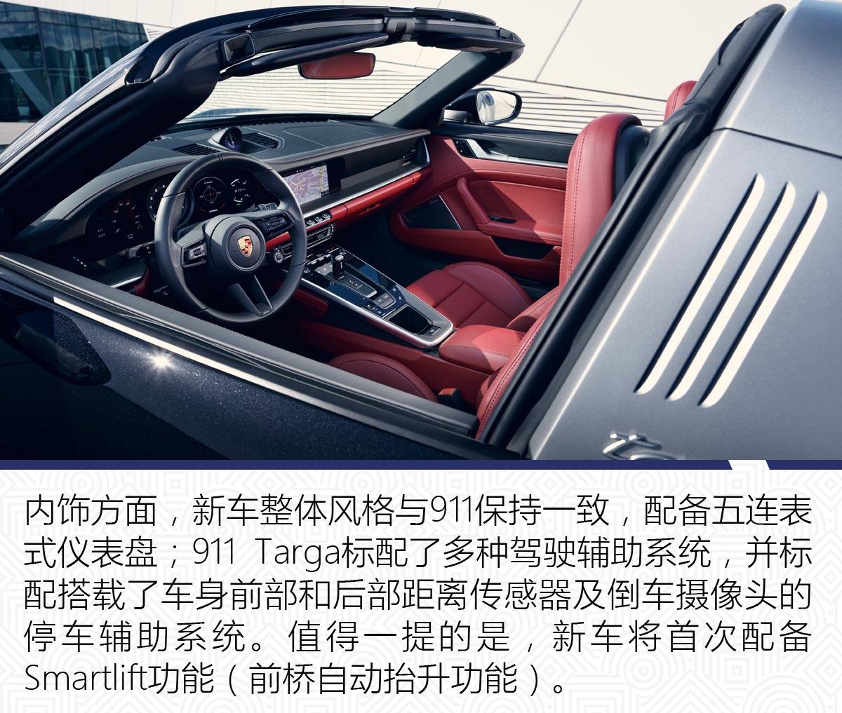 原创来的都是必看精品2020粤港澳大湾区车展重磅新车盘点 原创来的都是必看精品2020粤港澳大湾区车展重磅新车盘点