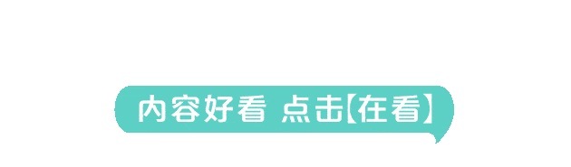 嘿，老男孩，你暖到我了！
