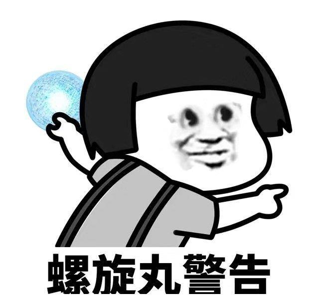 bc2c41c0930e40a4ab0bb0e56c7e387f.jpeg