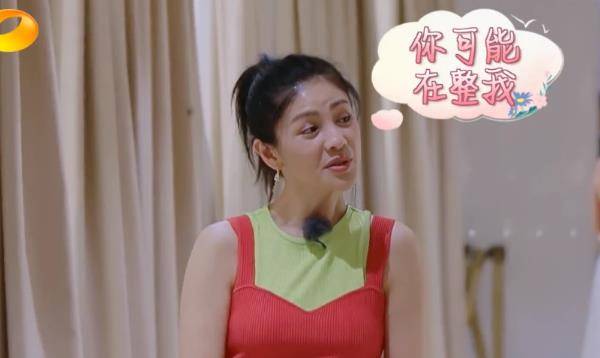 原创沙溢用直男眼光挑衣服，本以为程潇穿上会难看，结果连刘雯都夸赞