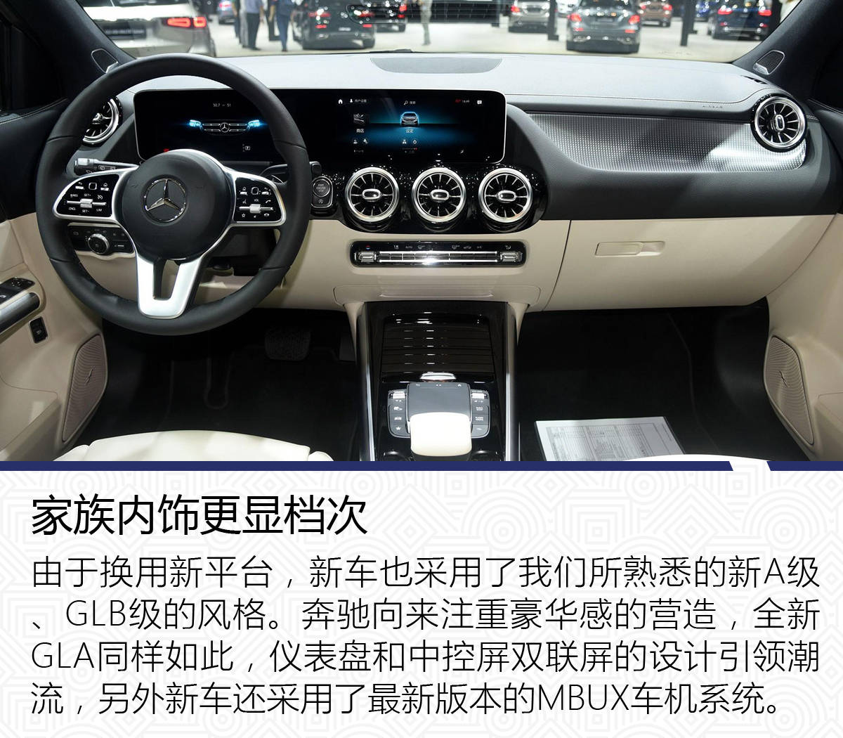 原创来的都是必看精品2020粤港澳大湾区车展重磅新车盘点 原创来的都是必看精品2020粤港澳大湾区车展重磅新车盘点