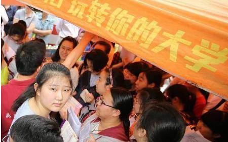志愿|为什么最后“落榜”了？高考有学生分数那么高