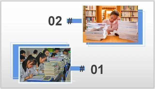 命题|老师建议考生“两加两减”从容面对2020年高考命题难度相对稳定