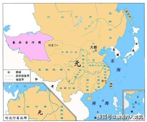 蒙古帝国君王谱】东察合台汗国（上）_中国新疆地区