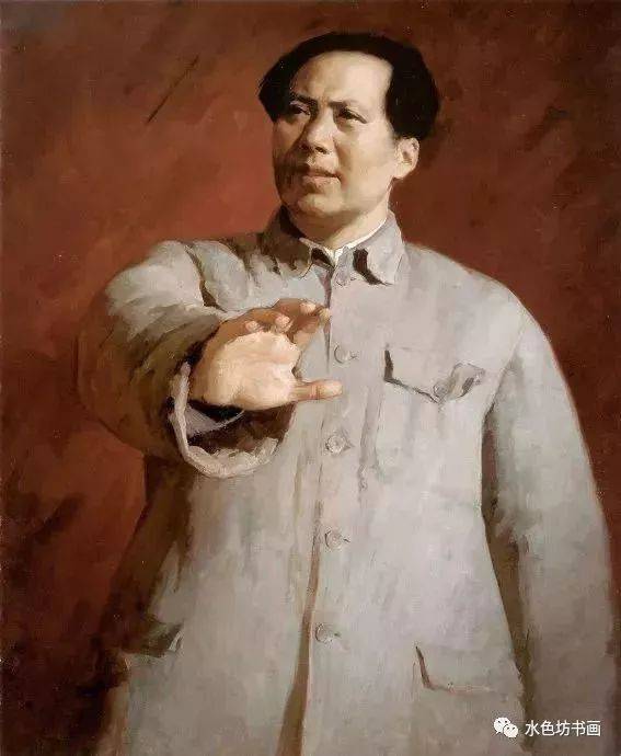 《十二月会议》 135×160cm 1976 布面油画 中国人民革命军事博物馆藏