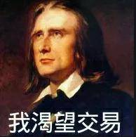 印度全民抵制“中国制造”，砸烧中国货，最后