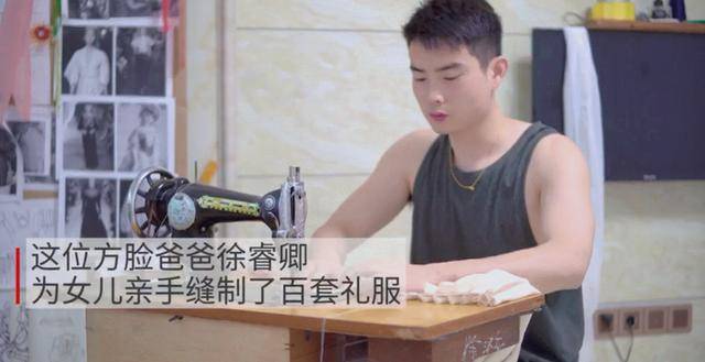 原创满月宝宝患重症，亲友劝放弃，爸爸：“再生一个就不是他了”
