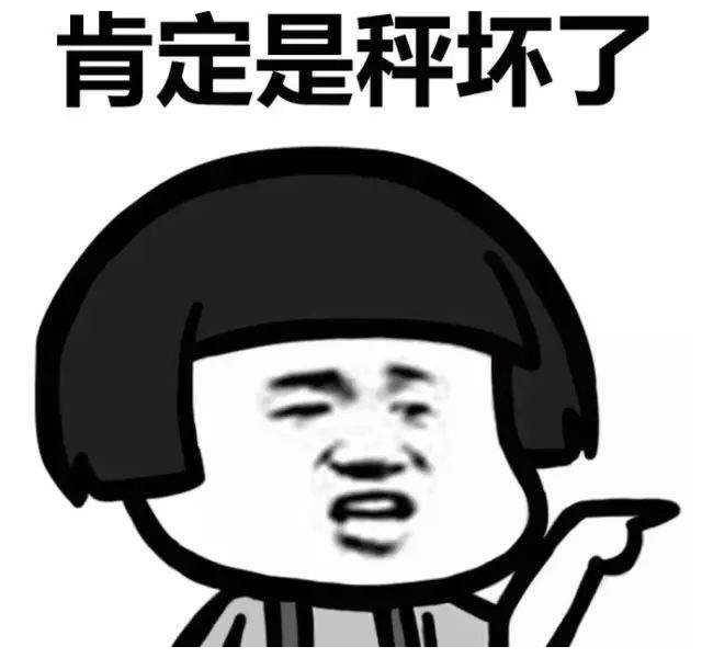 搞笑段子:手机像素越高,拍出来的照片越清晰