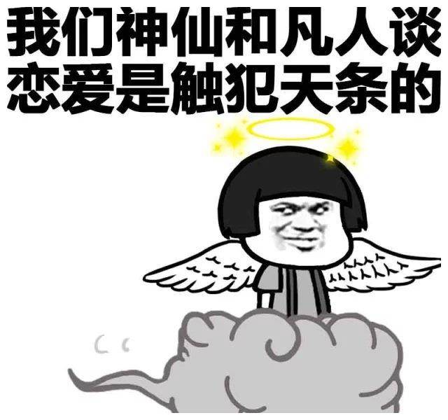 说啥都不回复怎么办 aacee552d30b4953970cdc060afeb13d.jpeg