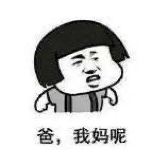 " 女儿 " 辫子 非要皮一下 揪完才发现认错闺女 一旁亲女儿急得跳脚