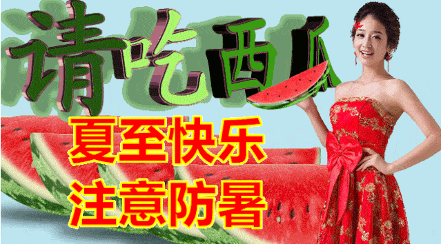0f6c465400544ec792dd10379efb12da.gif
