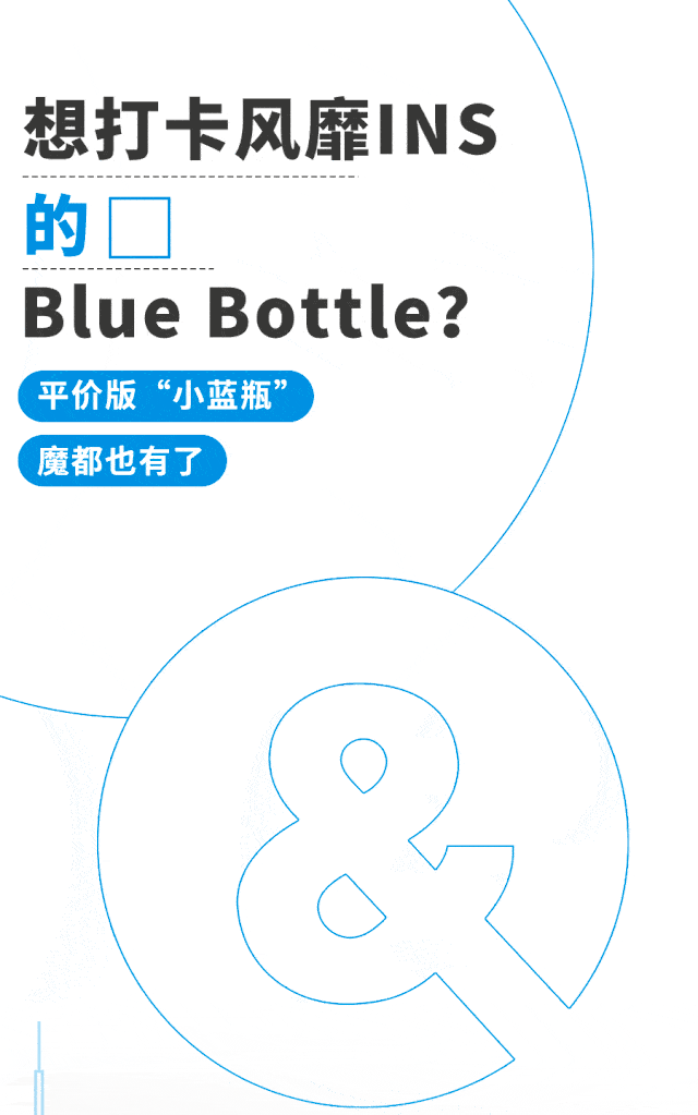 640_1023 竖版 竖屏